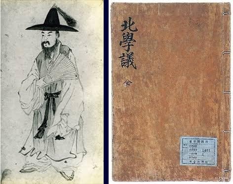 This image has an empty alt attribute; its file name is 박제가-02.jpg
