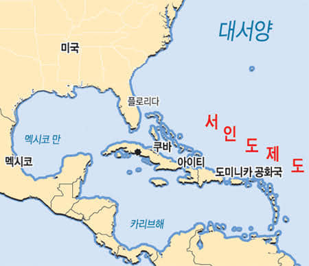 This image has an empty alt attribute; its file name is 서인도-제도.jpg