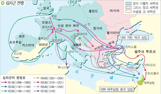 This image has an empty alt attribute; its file name is 십자군-원정로들.jpg