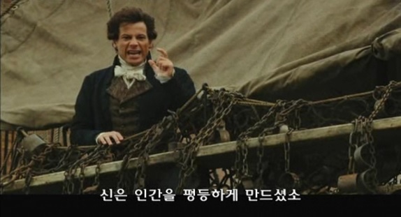 This image has an empty alt attribute; its file name is 영화-어메이징-그레이스10.jpg