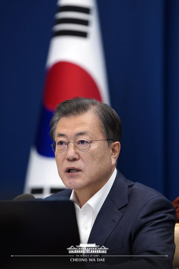 This image has an empty alt attribute; its file name is 제16회-국무회의3.jpg