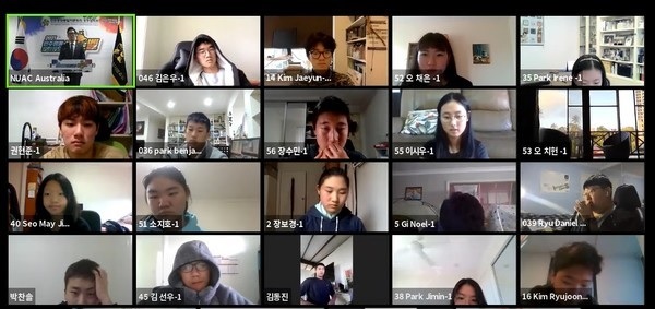 This image has an empty alt attribute; its file name is 평통-골든벨.jpg