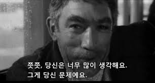 This image has an empty alt attribute; its file name is 희랍인-조르바05.jpg