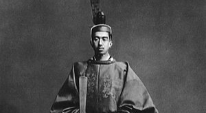 1901년 4월 29일, 일본의 제124대 왕 쇼와 (昭和, 1901 ~ 1989) 출생