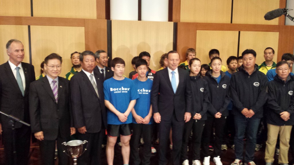 김봉현 대사, 2014 현대 Bennelong Cup 탁구대회 개막식 참석