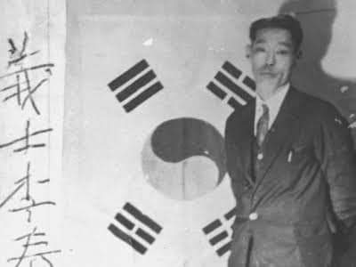 1932년 10월 10일, 일제 강점기 히로히토 일왕에게 폭탄을 투척한 의사 이봉창 (李奉昌, 1900 ~ 1932) 순직