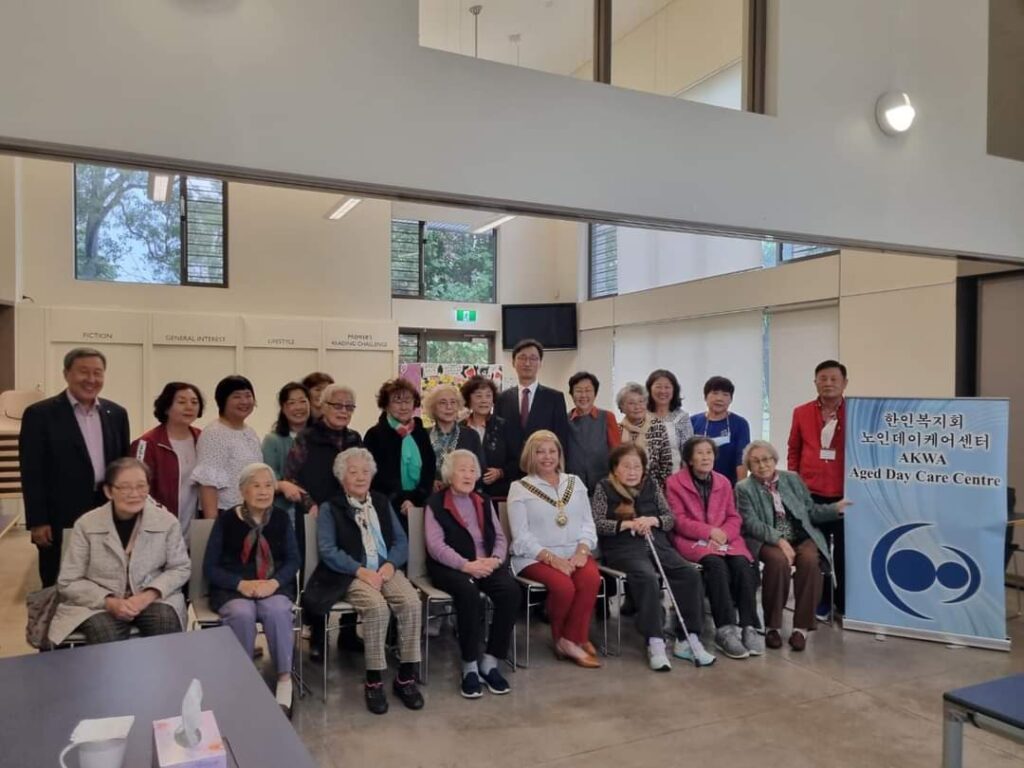 호주한인복지회, 이태우 총영사 내방해 데이케어 방문 및 간담회 가져 – Karen Pensabene Strathfield 시장도 방문해 협력요청