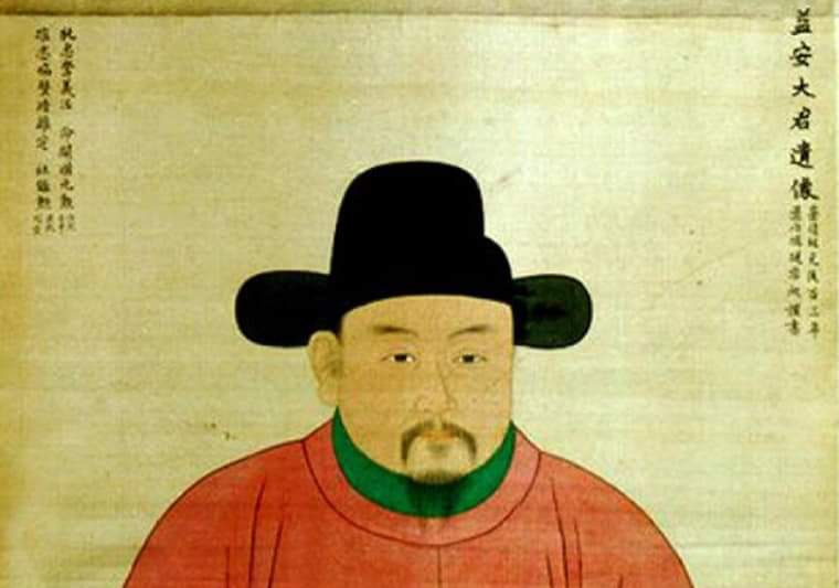 1357년 7월 18일, 고려 말기의 무신•조선 2대 국왕 정종 (定宗, 1357 ~ 1419) 출생