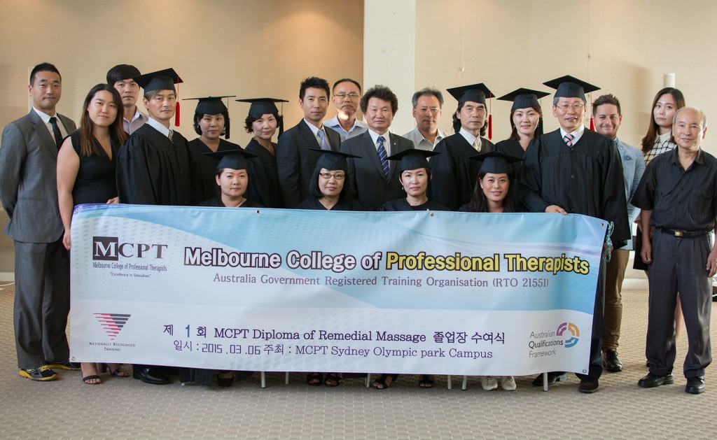 MCPT, 호주 최초 한국어 학부 리메디얼 과정서 첫 한국인 졸업생 배출