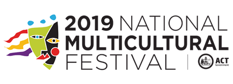 2019 캔버라 다문화 축제 안내 (2월 15-17일) - 2019 National Multicultural Festival