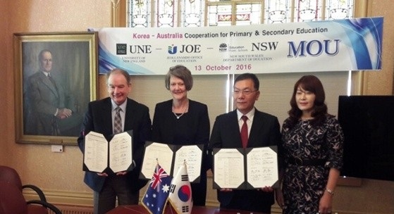 NSW주 교육청(UNE 대학)과 전남도교육청, 화상교육 업무협약 체결
