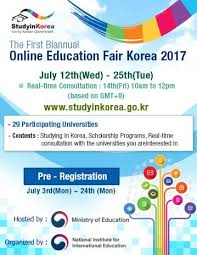 2017 상반기 사이버한국유학박람회 개최 안내