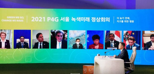 P4G 서울 정상회의 폐회, “녹색 실천, 지금 시작하자” … ‘서울선언문‘ […]