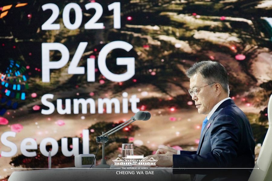 This image has an empty alt attribute; its file name is P4G-서울-정상회의-폐회02.jpg