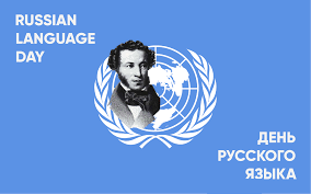 Today, June 6, is the 🇷🇺#RussianLanguageDay, established by #UN in 2010 & observed on the birthday of Russian foremost poet ✍️Alexander #Pushkin to preserve, support & develop the rich & beautiful Russian