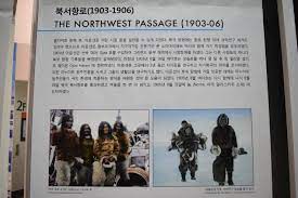 난센과 아문센, 극지방의 개척자들!