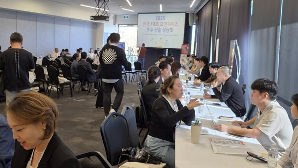 K-Connect 2025, 한식 세계화를 향한 힘찬 출발 – 월간비즈니스 창간 200호 기념 특별 행사 성료