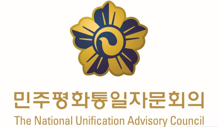 민주평통, ‘한-호주 평화통일포럼’ “대북정책 공조 모색” – 키스 수터 박사 기조강연 및 박원곤 교수 발제 등 / 11월 11일, 시드니 소재 더그레이스호텔에서
