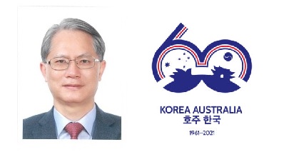 강정식 대사, 한국 언론사와 인터뷰에서 “수교 60년 양국관계 격상 추진” 밝혀 – ‘혈맹’ 토대 위 양국관계·역내 안정·번영에도 중요한 의미, 중국과 갈등 와중 호주의 무역 다변화를 한국 진출 기회로 활용해야, 신남방 정책과 호주의 인도·태평양 전략의 접점도 모색 등 언급