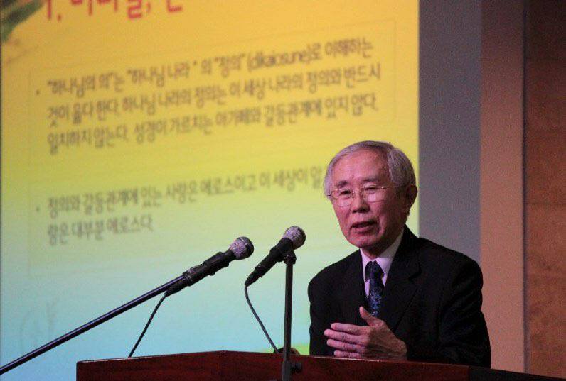신학중계 – 시드니신학대학, 손봉호 박사 초청 ‘열린개강수련회’와 ‘지도자 세미나’ 성료