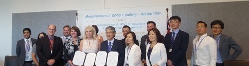 경남교육청, 호주 퀸즈랜드교육청·대학과 교육 협약