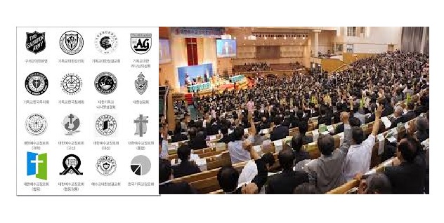 코로나사태 장기화로 봄 노회(지방회) 및 총회, 연기나 축소·온라인 등으로 개최 – 미국장로교 224차 정기총회 사상최초 온라인으로