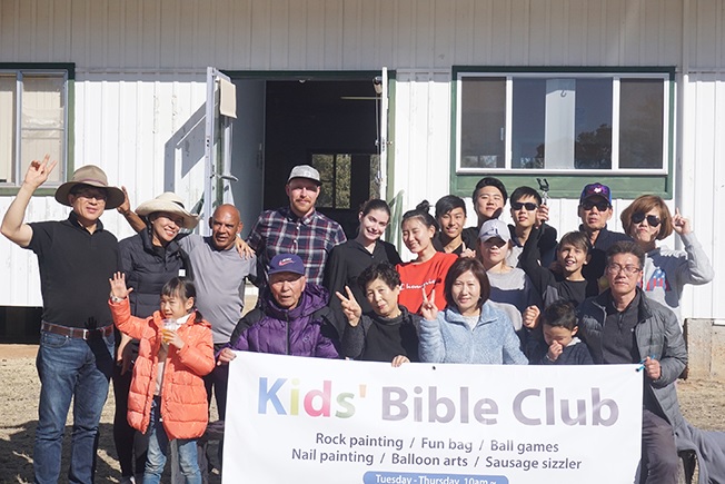 구세군시드니한인교회·안디옥장로교회 필리가(Pilliga, NSW) 지역 원주민 단기 선교
