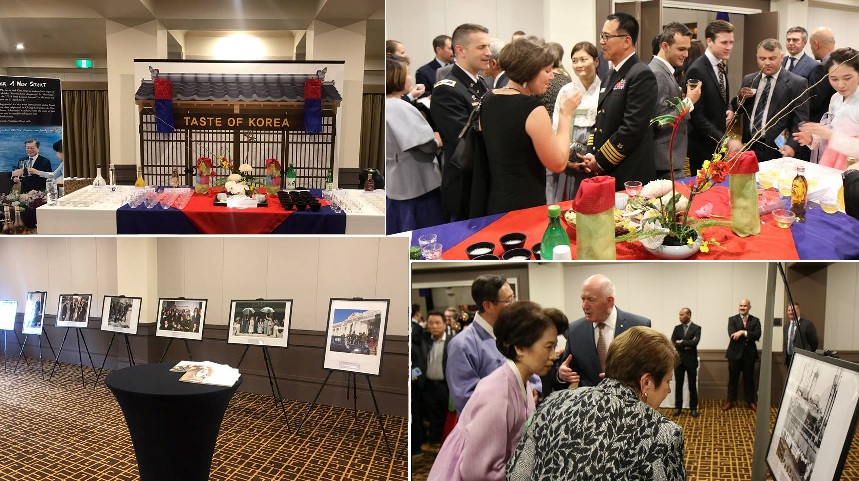 주호주대사관, 국경일 리셉션에 “Taste of Korea(전통주 및 전통음식 체험)” 및 “한-호 관계 사진전” 행사 개최