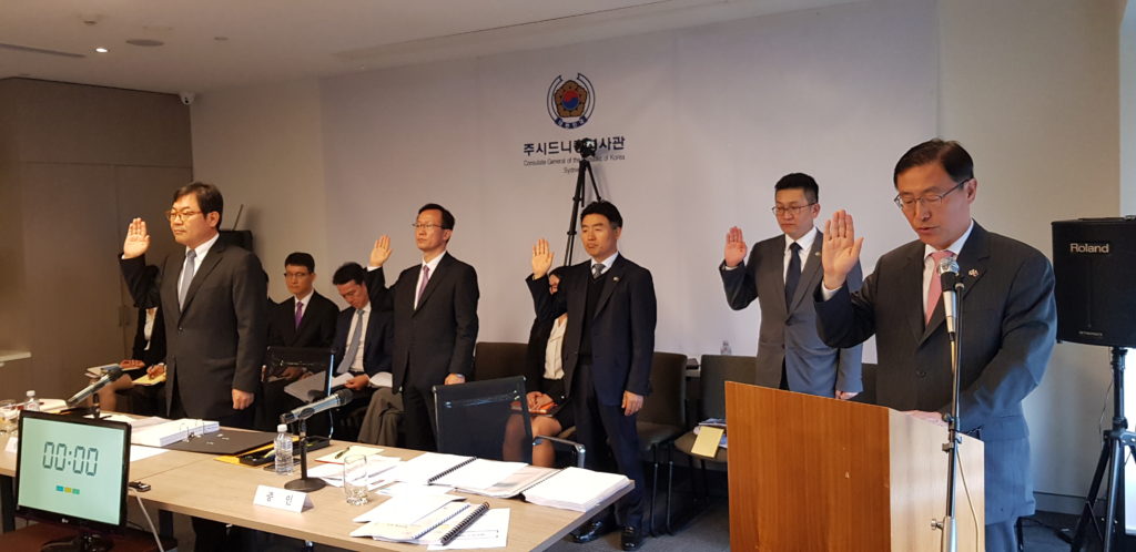 주호주대사관과 주시드니총영사관 대상 2018년도 국정감사 실시