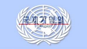6월, 아동·노인·헌혈 등 다양한 국제기념일