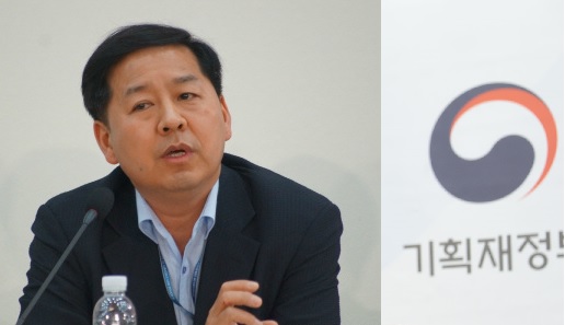 한-호 첫 재정협의회 개최해 ‘일자리 창출’ 공감