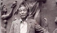 1992년 2월 16일, 대한민국의 조각가 김경승 (金景承, 1915 ~ 1992) 별세