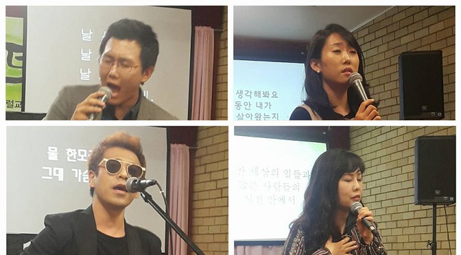 나눔선교회, ‘제3차 호주순회집회’ 은혜가운데 진행중