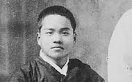 1902년 3월 30일, 대한민국의 소설가 나도향 (羅稻香, 1902 ~ 1926) 출생