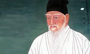 1501년 7월 10일, 경상좌도의 이황과 함께 경상우도를 대표하며 실천을 강조한 유학자 남명 (南冥) 조식 (曺植, 1501 ~ 1572) 출생