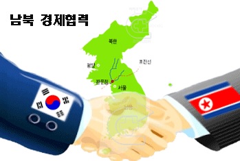 국회 경협특위 현안보고, 정부 철도·도로 등 신속한 사업추진 의지 밝혀 – 남북철도연결공동조사가 유엔제재 면제받아