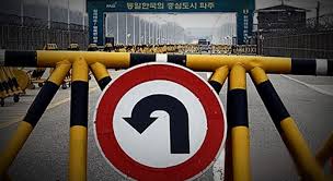 올해 기대했던 남·북교회 만남, 사실상 어려워져