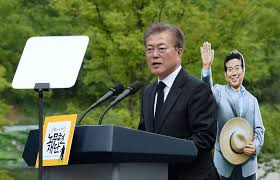노무현 전 대통령 서거 8주기, 역대 최대 인파 몰려