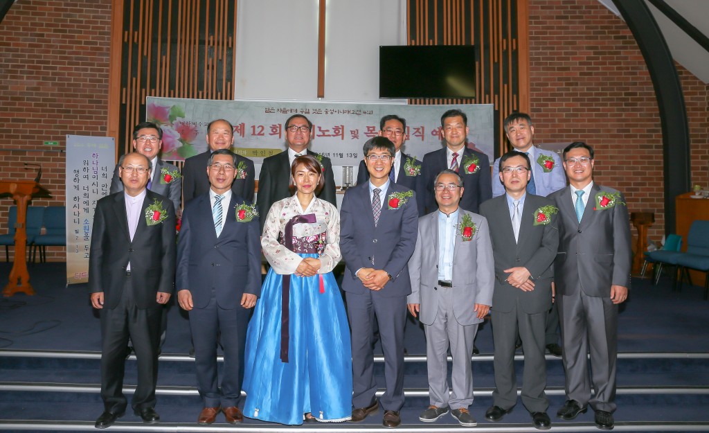 대한예수교 장로회 호주노회, 제12회 정기 노회 및 목사 안수식 거행