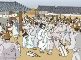 1898년 11월 21일, 만민공동회와 황국협회의 격돌