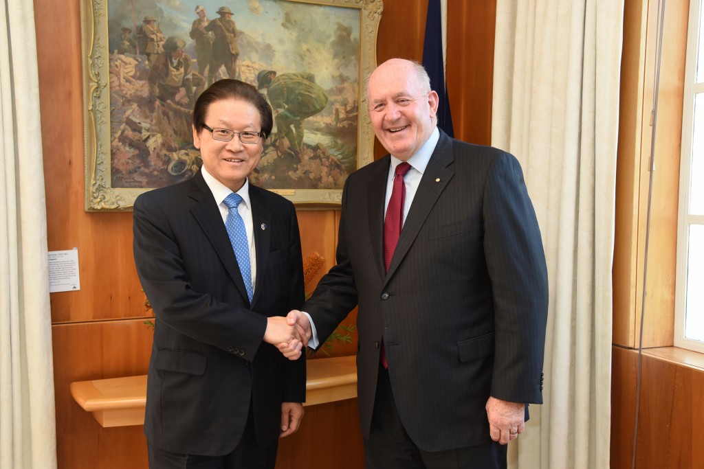 김봉현 대사, 호주 연방총독 예방