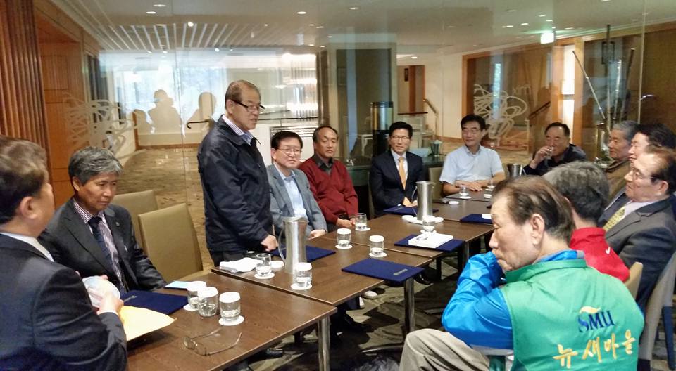 도산 안창호 기념사업회 호주지부, 창립식 가져
