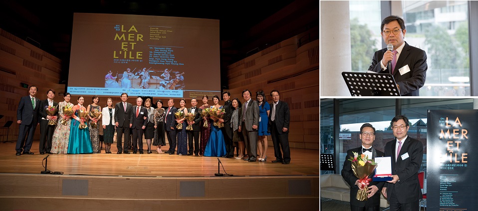 윤상수 총영사, 2018 ‘시드니 한국의 날’(Korean Festival) 행사 축사 / 2018 라메르에릴(바다와 섬) 시드니 연주회 리셉션 개최