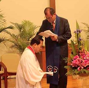 시드니동산교회, 이종권 담임목사 취임예배드려