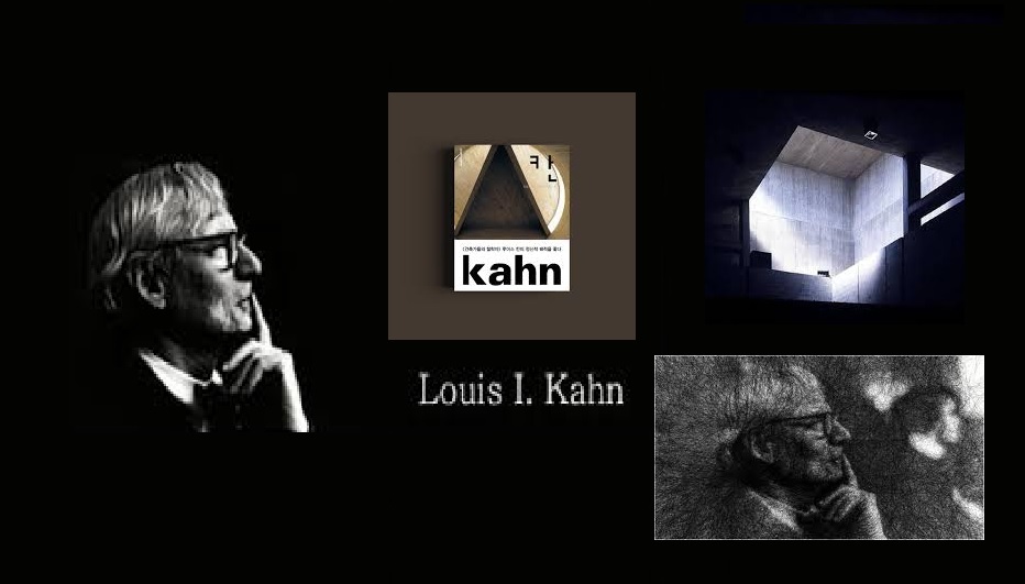 1974년 3월 17일, ‘침묵과 빛의 건축가’ 루이스 이저도어 칸 (Louis Isadore Kahn, 1901 ~ 1974) 서거 46주기