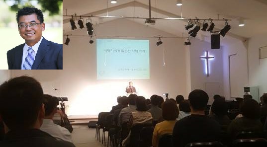 시교협 2018년 ‘제34차 정기총회’ 실시 – 신임회장 류병재 목사, 부회장 성은창 목사 선출
