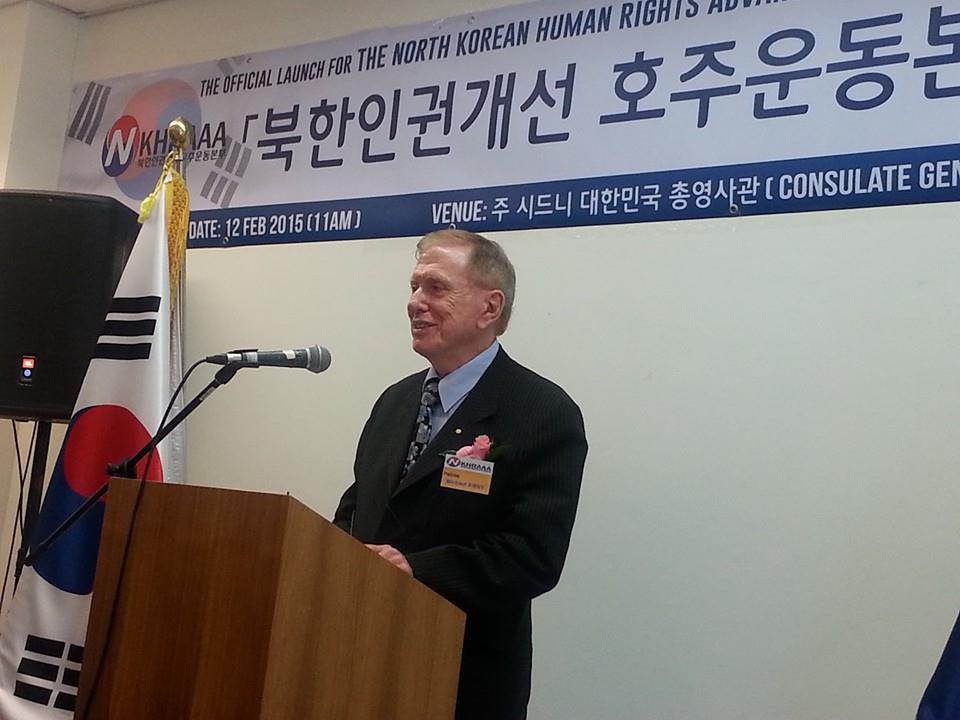 마이클 커비의 ‘북한인권개선 호주운동본부 출범식’ 연설문 전문 – COI 북한인권조사보고서 채택 이후 우리에게 남겨진 과제