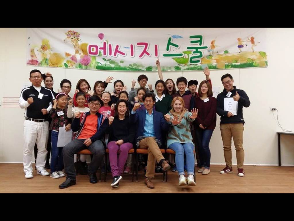 메시지 뮤지컬스쿨, Term 2 ‘쇼 케이스’ 및 ‘방학 특강’ 준비