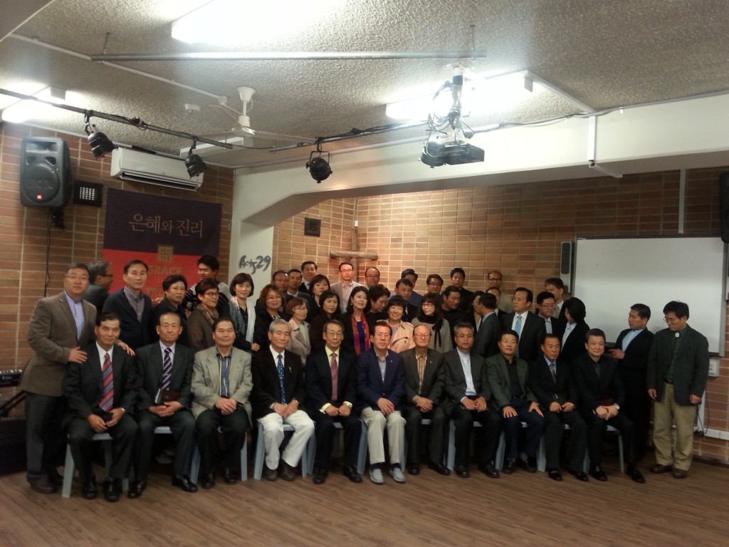 신학중계 – 2014 부활절연합부흥성회 목회자 부부세미나 실시 : 농심, 모심, 예심, 시심의 절차탁마 목회 강조