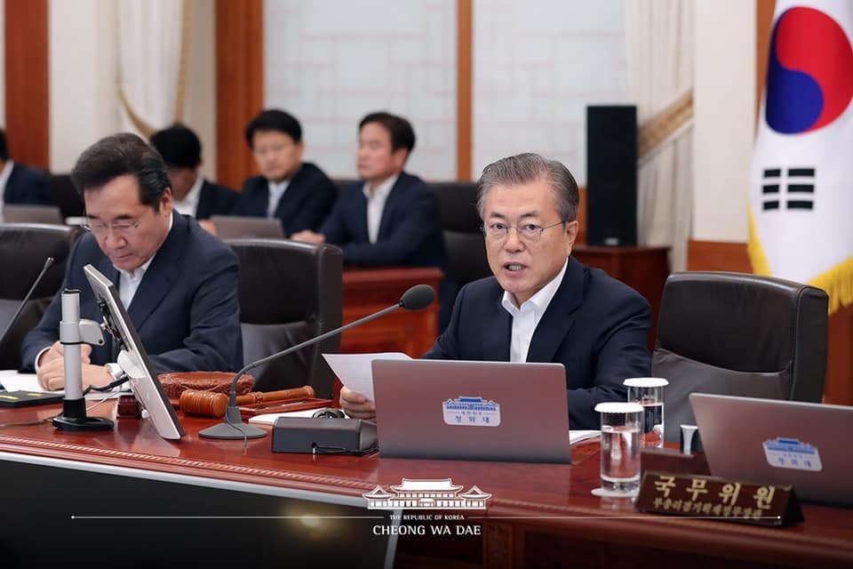 문재인 대통령, 국무회의서 “판문점 남·북·미 회동은 평화시작의 선언” 강조